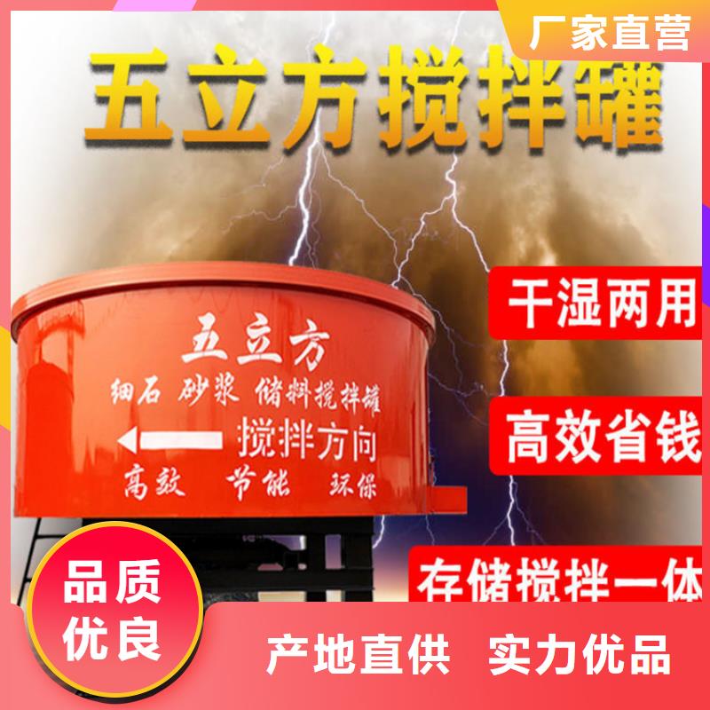 清水干粉砂浆储料罐功率价格公道