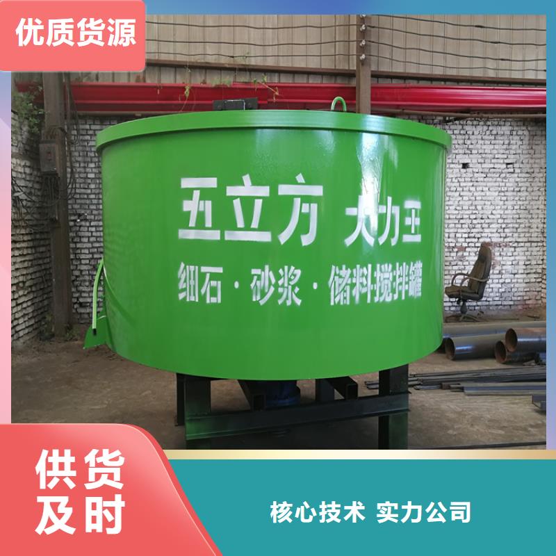 [新普]龙湾混凝土储料罐品质保证