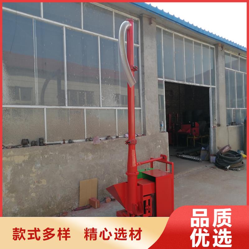 二次构造柱上料机混凝土输送泵多年厂家可靠