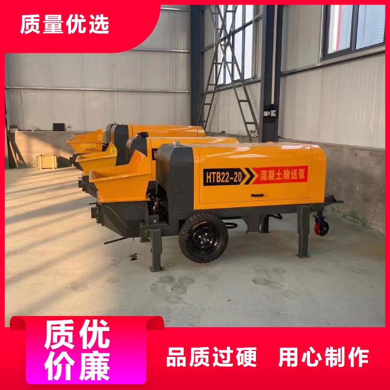 二次构造柱上料机,混凝土输送泵出厂价