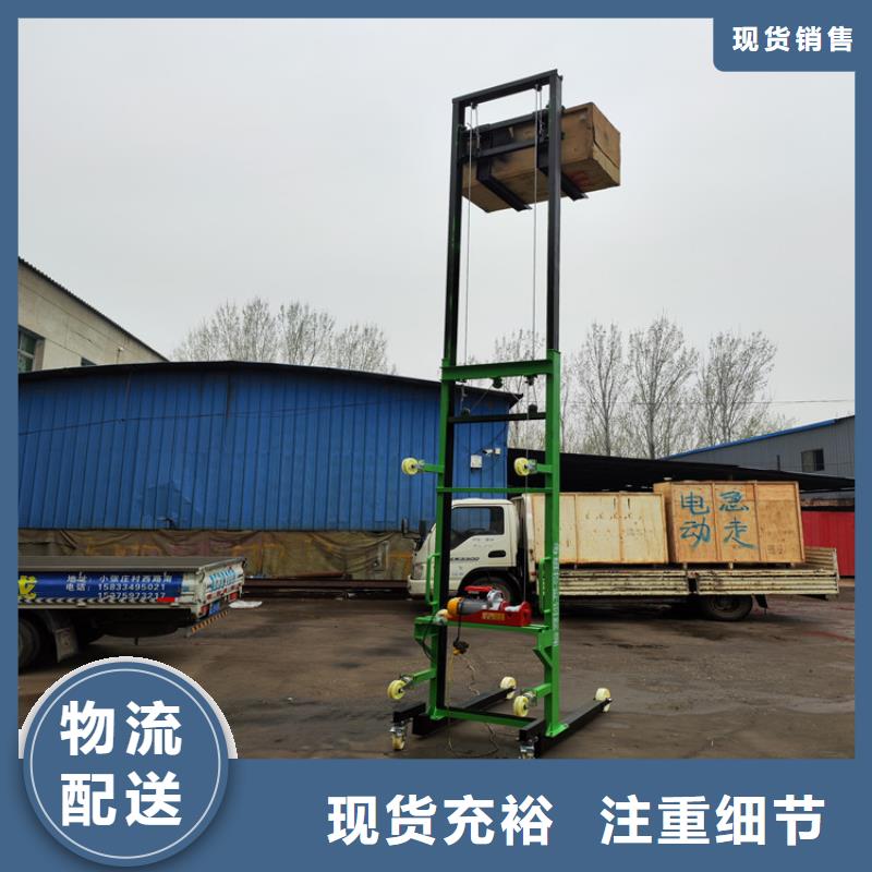 电动上砖机支持非标定制