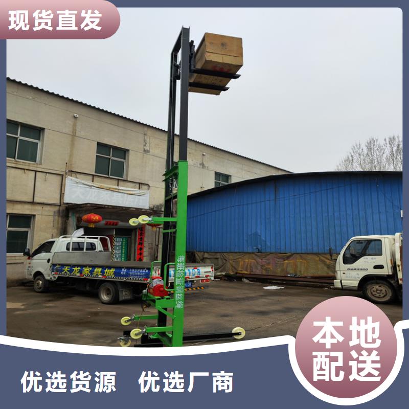 电动上砖机,混凝土输送泵质量三包