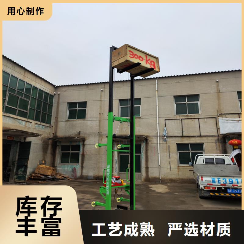 电动上砖机二次结构浇筑机省心又省钱