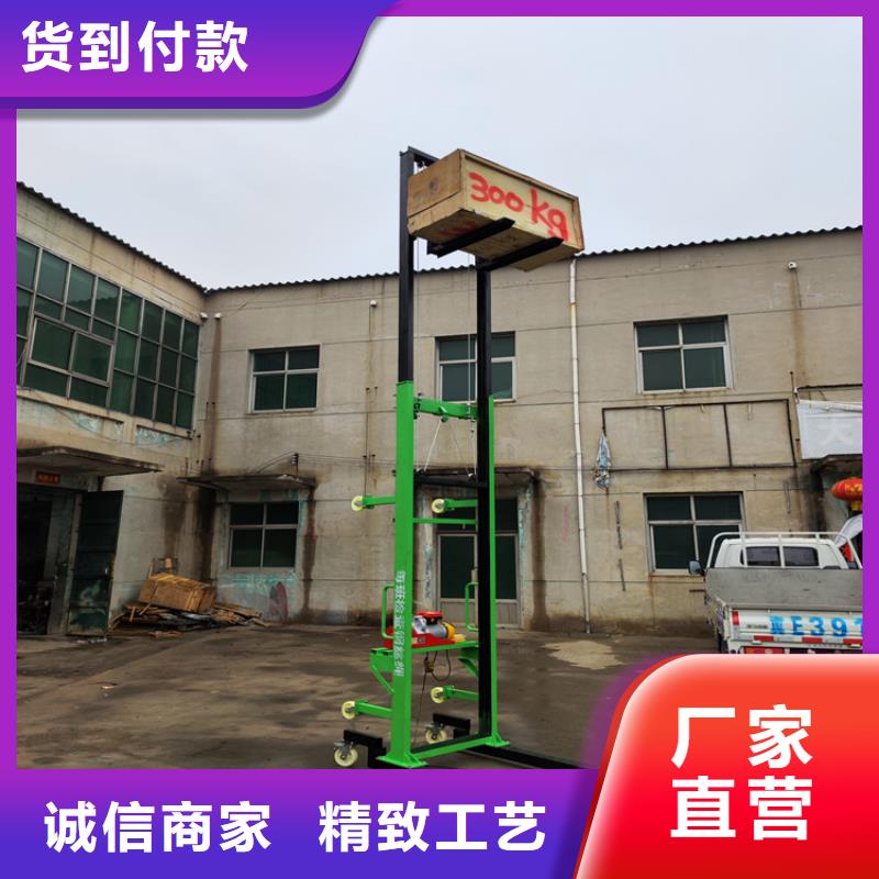 电动上砖机缠绕膜打包机厂家精工细作品质优良