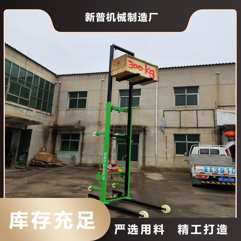 电动上砖机二次结构浇筑机厂家直营