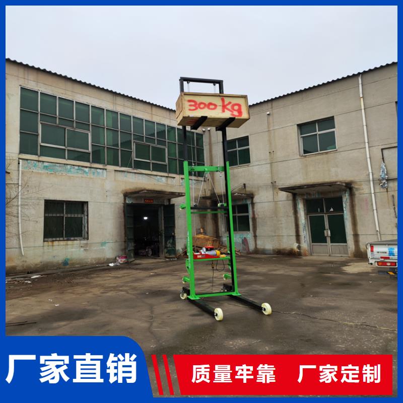 电动上砖机二次结构浇筑机省心又省钱