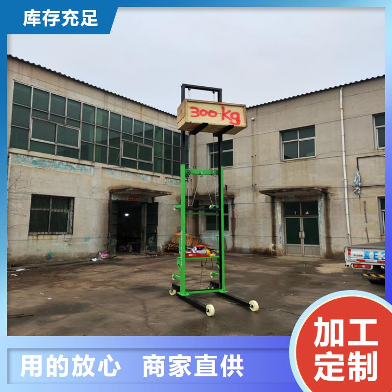 电动上砖机混凝土输送泵厂家热销产品