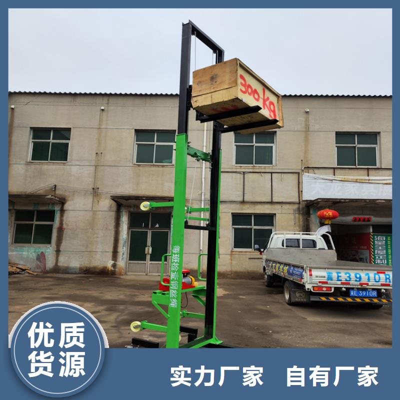 电动上砖机缠绕膜打包机厂家做工精细
