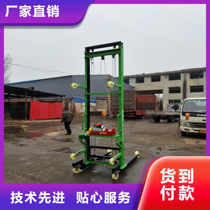 电动上砖机源头厂家供应