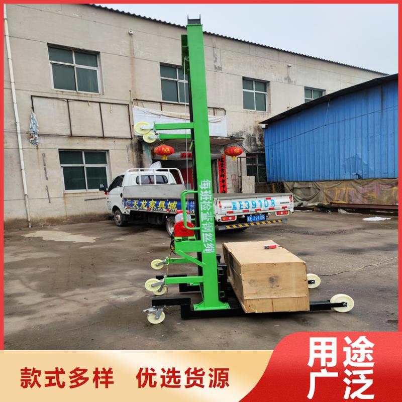电动上砖机精心打造