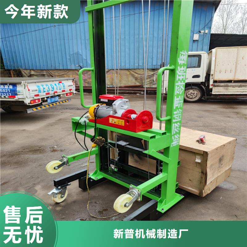 电动上砖机混凝土输送泵厂家热销产品