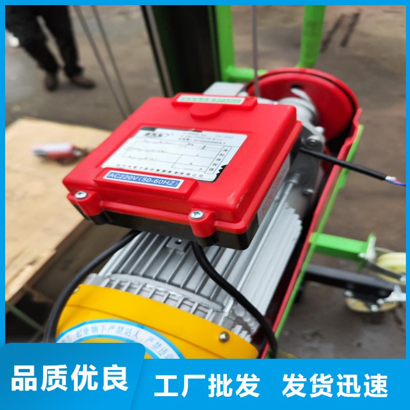电动上砖机缠绕膜打包机厂家做工精细