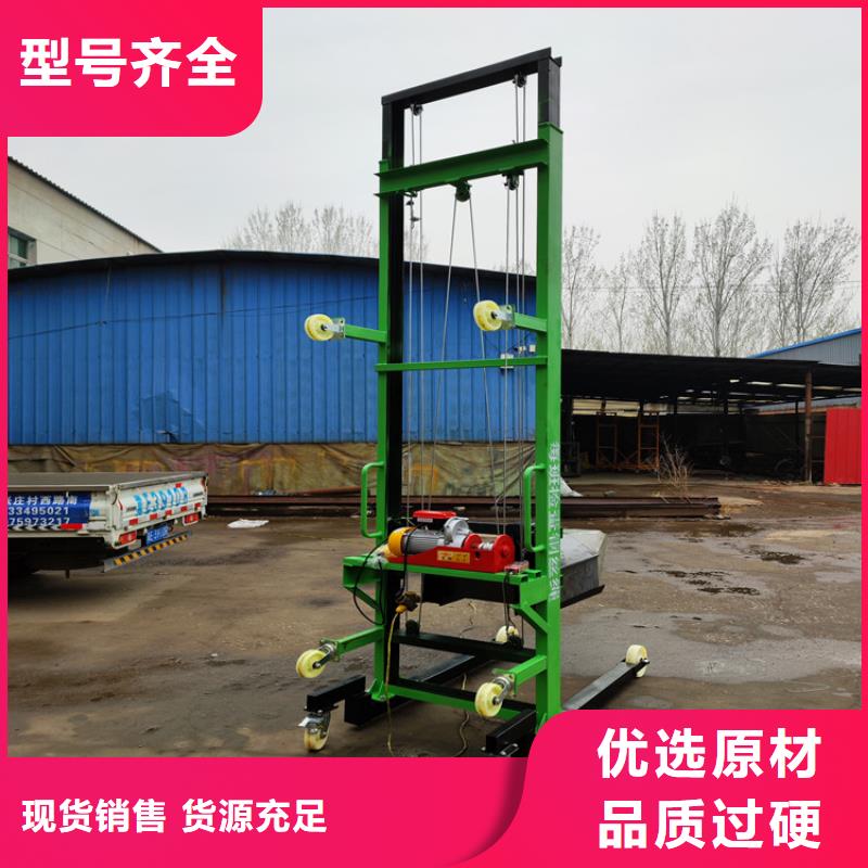 电动上砖机二次结构浇筑机省心又省钱