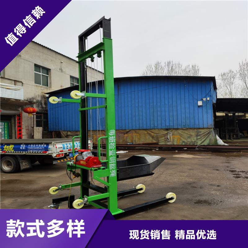 电动上砖机二次结构浇筑机厂家直营
