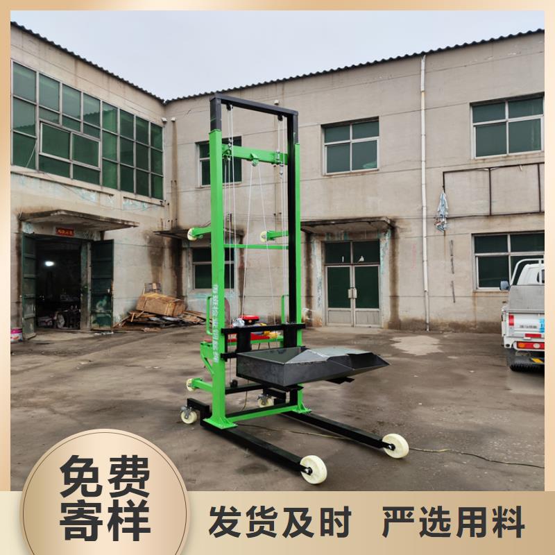 电动上砖机-混凝土输送泵精选优质材料