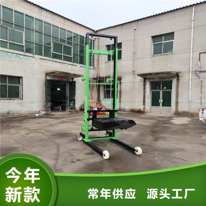 电动上砖机二次结构浇筑机厂家直营