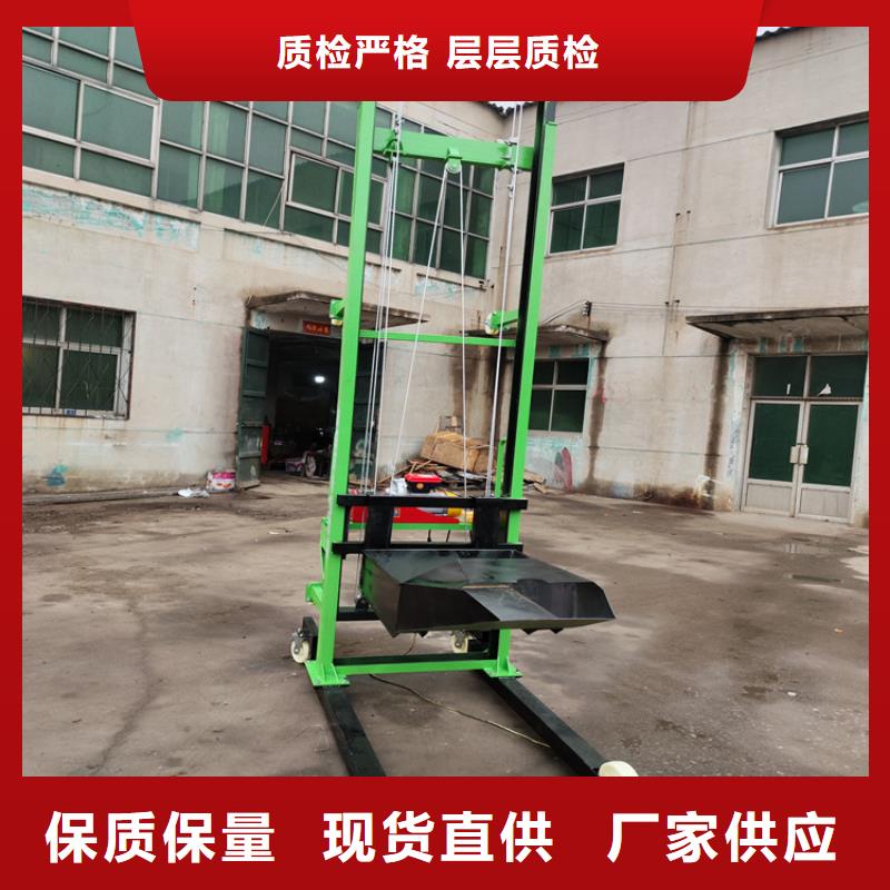 电动上砖机二次结构浇筑机厂家型号齐全