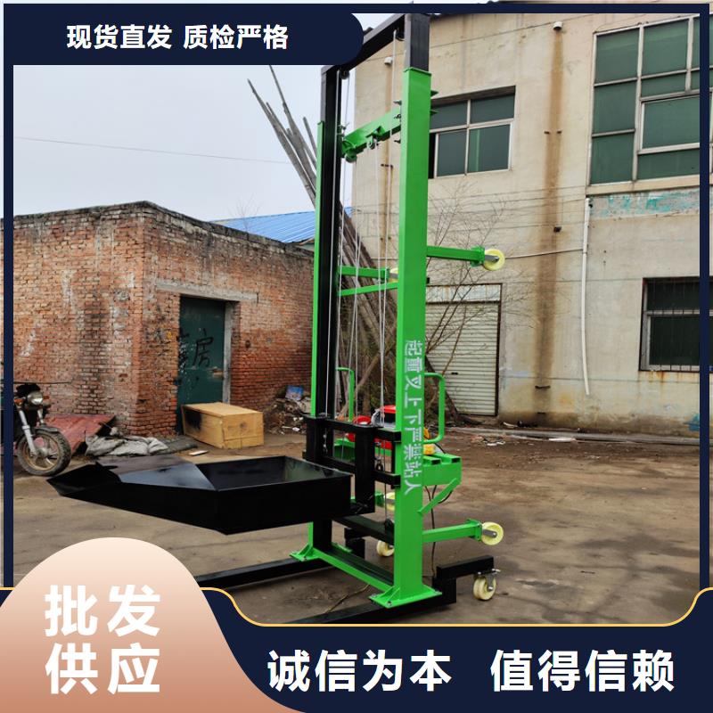 电动上砖机二次结构浇筑机省心又省钱