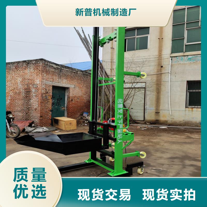 电动上砖机二次结构浇筑机省心又省钱