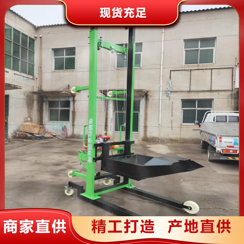 电动上砖机混凝土输送泵厂家热销产品