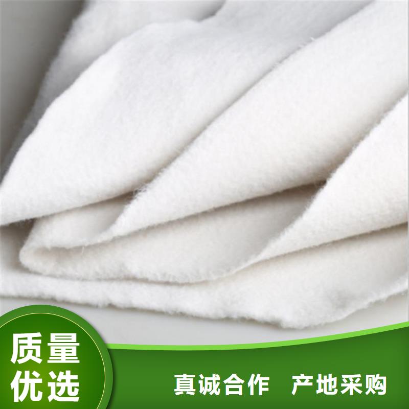土工布【防渗膜】好产品不怕比