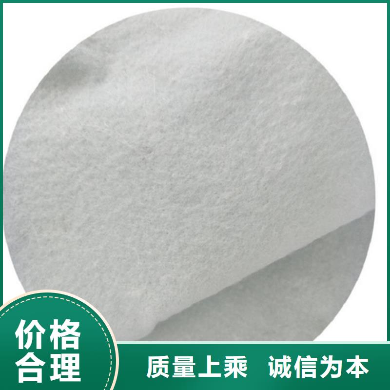 土工布【防渗膜】好产品不怕比