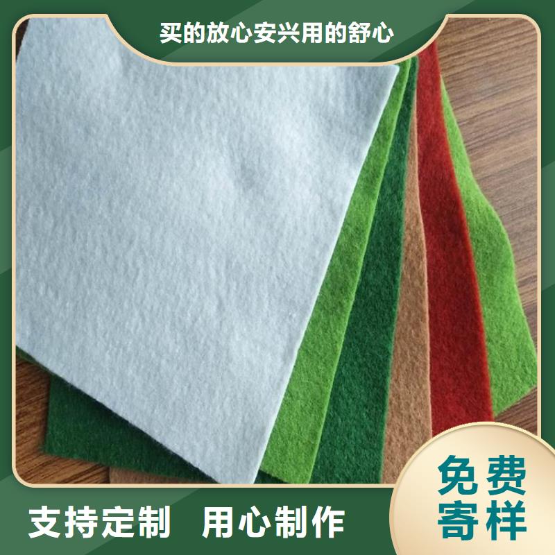土工布膨润土防水毯厂家直发