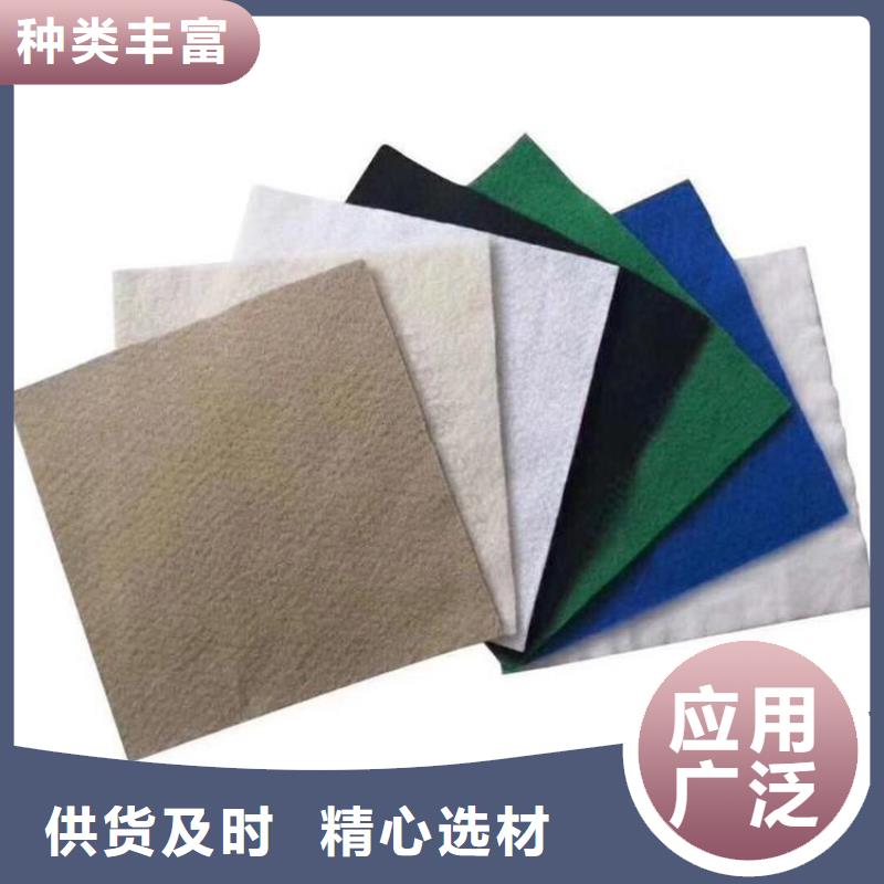 土工布【防渗膜】好产品不怕比