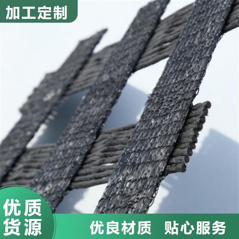 土工格栅【防水膜】采购
