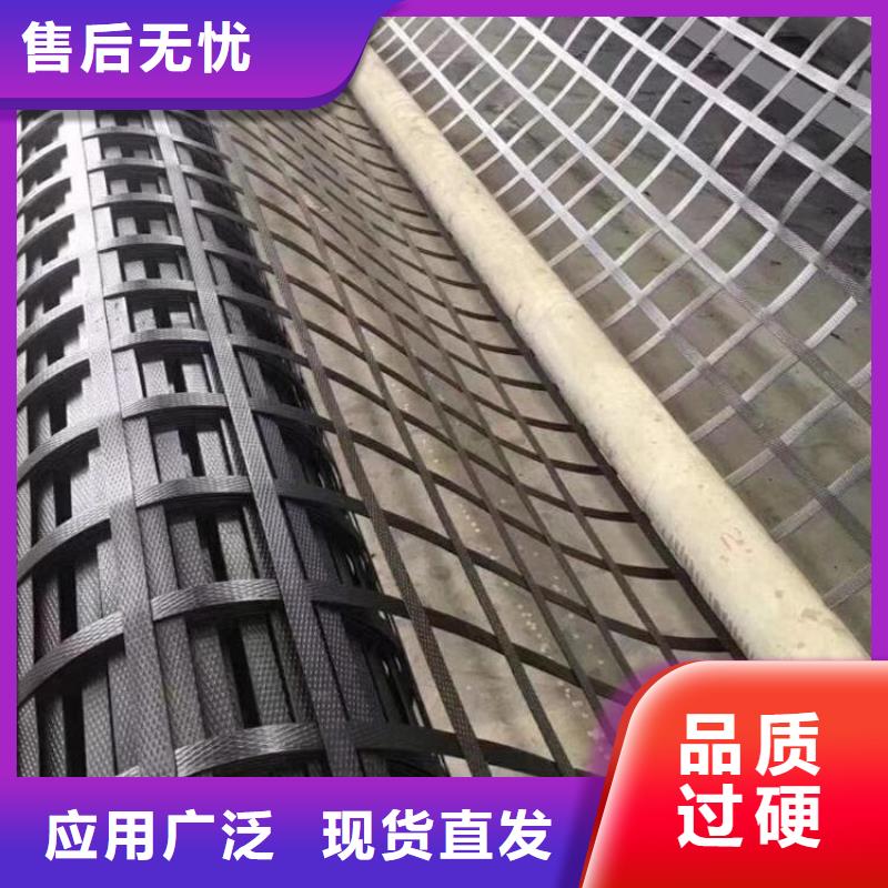 玻璃纤维格栅