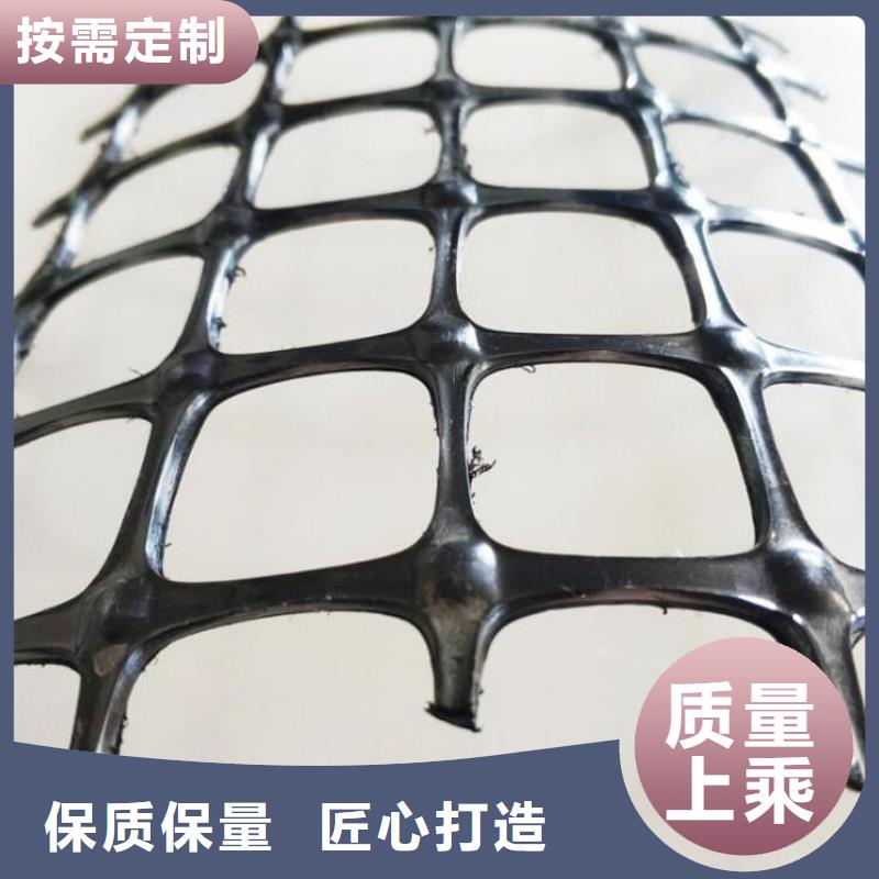 土工格栅【水泥毯】认准大品牌厂家