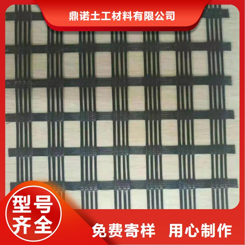 土工格栅【水泥毯】认准大品牌厂家
