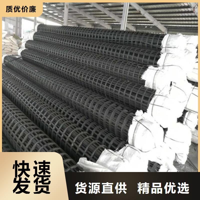 土工格栅【水泥毯】认准大品牌厂家