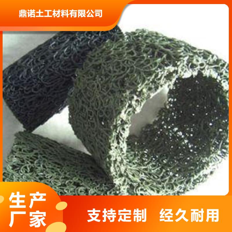 塑料盲沟-土工布讲信誉保质量