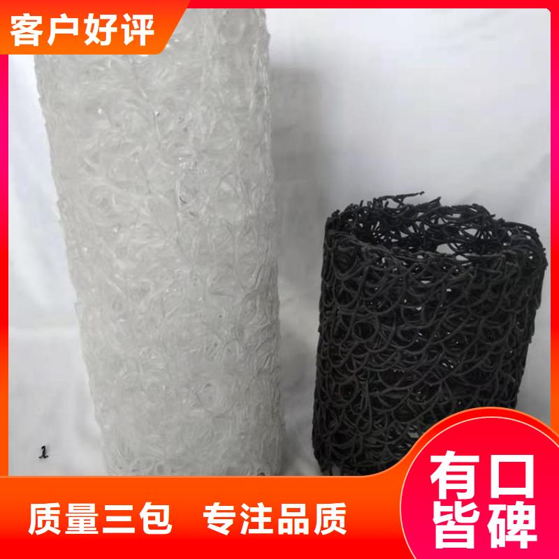 塑料盲沟-土工布讲信誉保质量