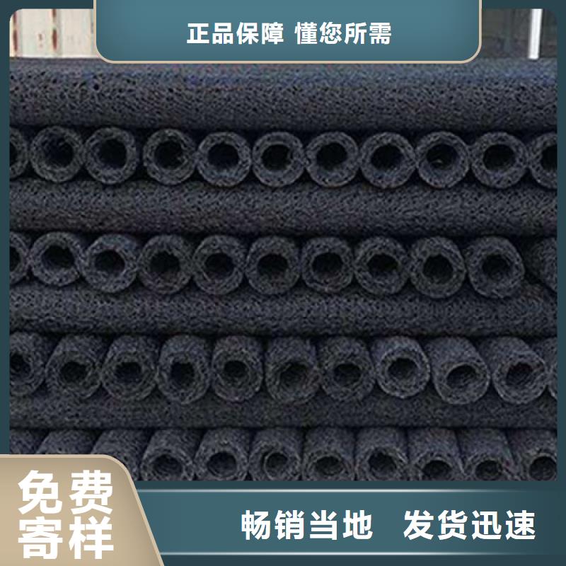 塑料盲沟-土工布讲信誉保质量