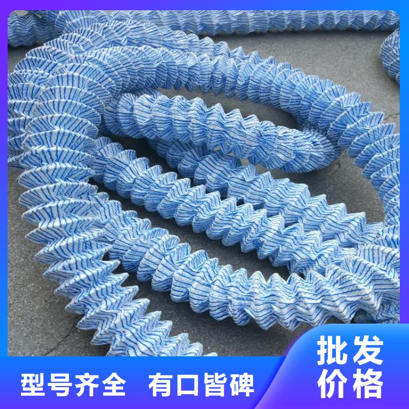软式透水管土工膜专业厂家