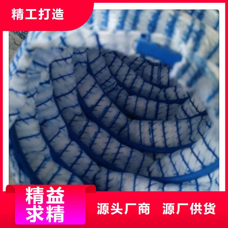 软式透水管您想要的我们都有