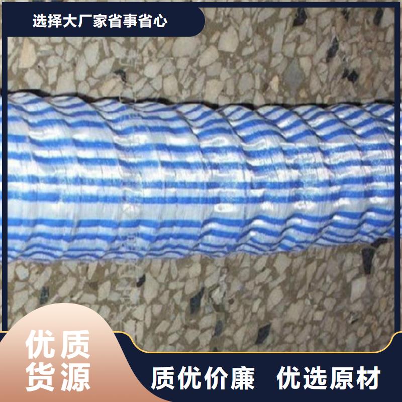 软式透水管土工布型号齐全
