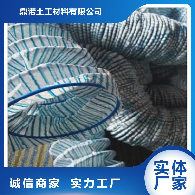 软式透水管土工布型号齐全