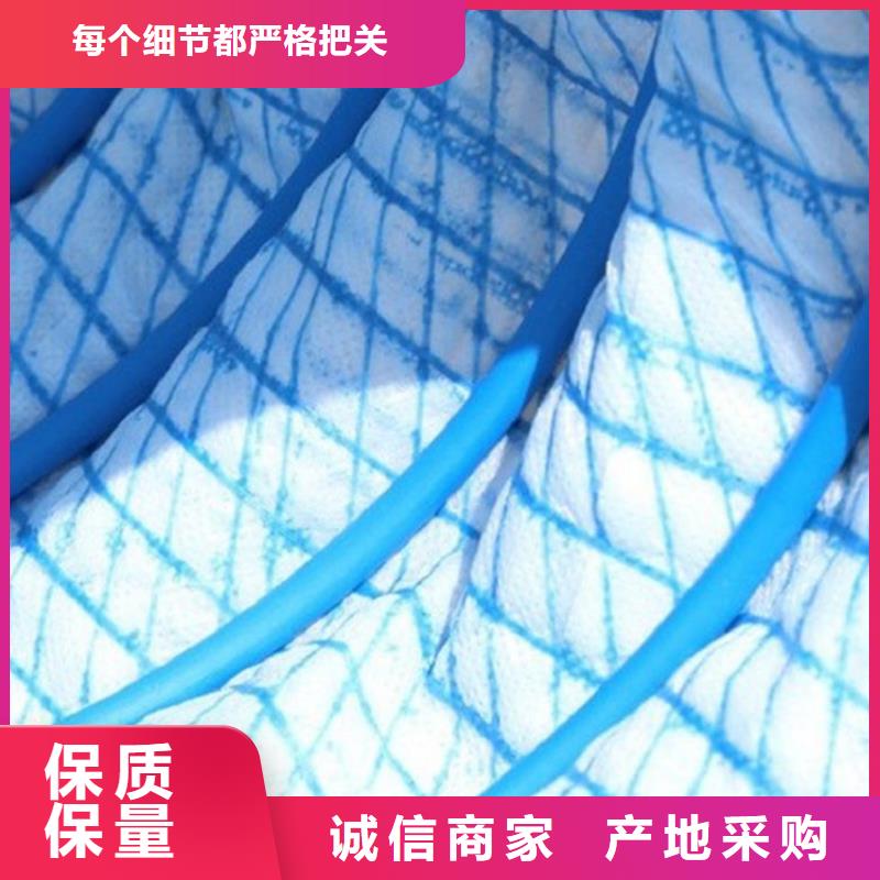 软式透水管您想要的我们都有