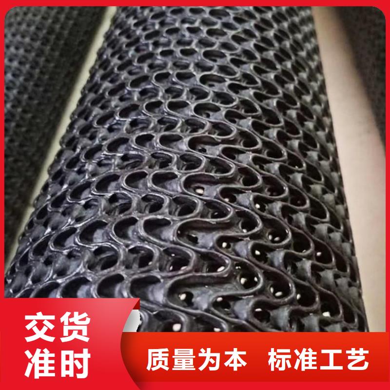 硬式透水管防渗膜质量层层把关