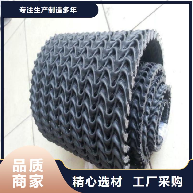 硬式透水管土工膜工程施工案例