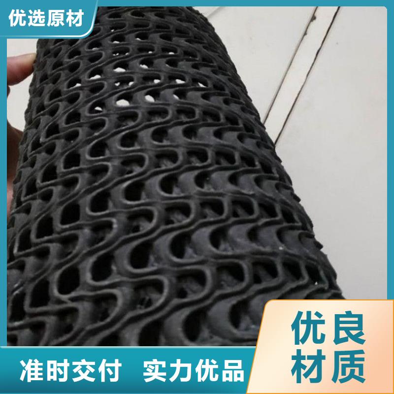 硬式透水管防渗膜专注生产N年