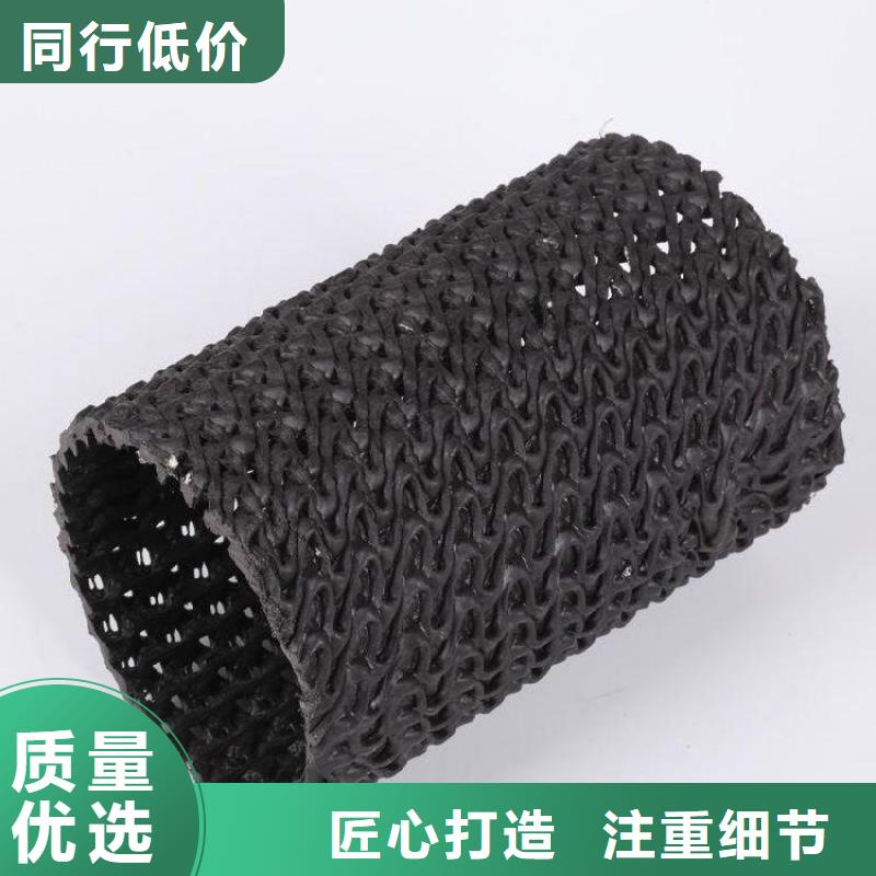 硬式透水管【植草格】现货充足量大优惠