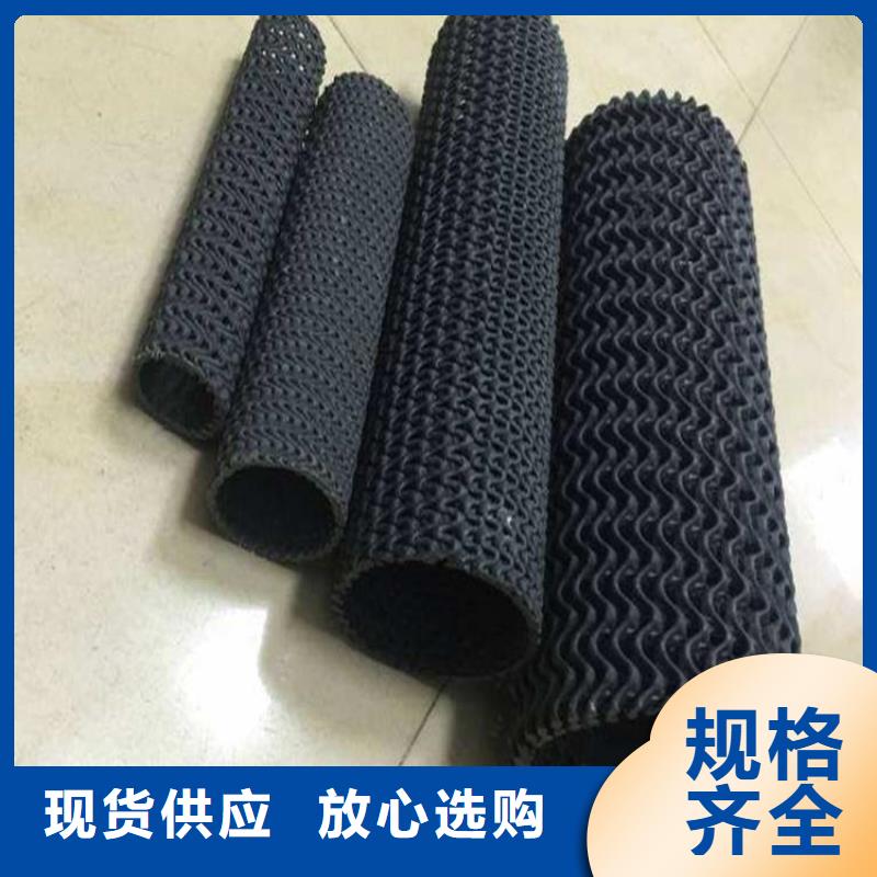硬式透水管膨润土防水毯有口皆碑