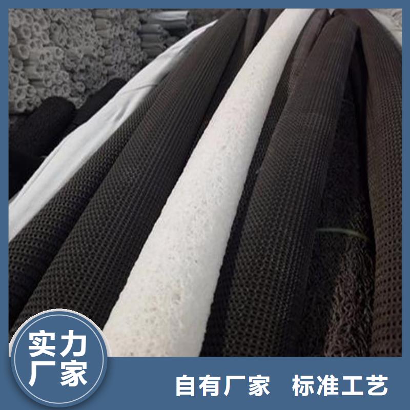 硬式透水管土工膜工程施工案例
