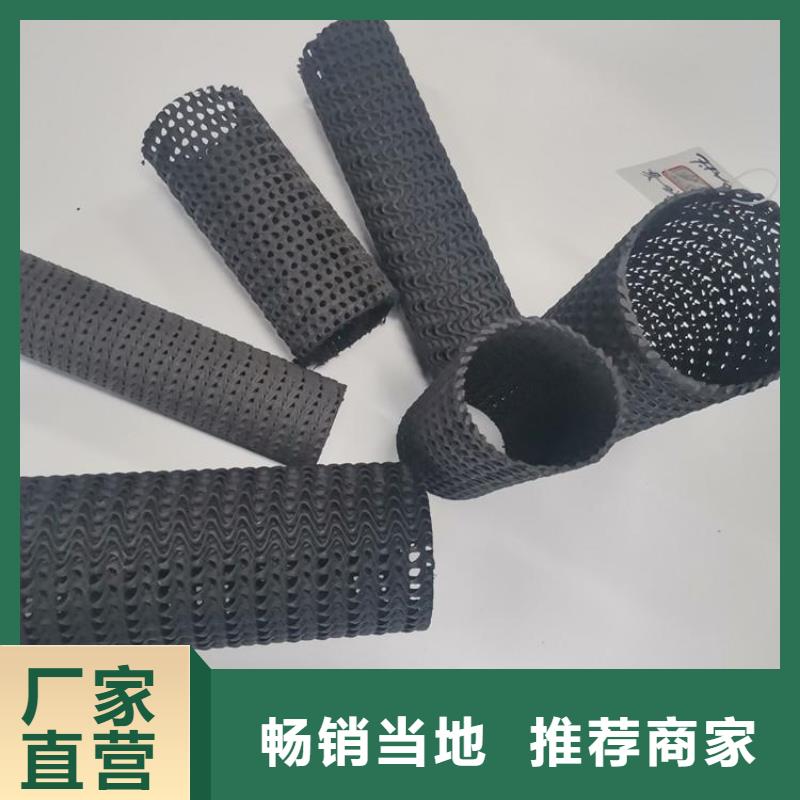 黑龙江定制(鼎诺)160硬式透水管厂家资讯