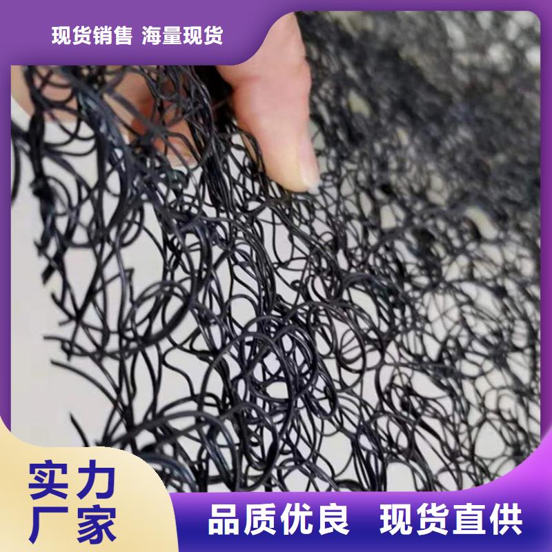 通风降噪丝网【防水板】品牌专营