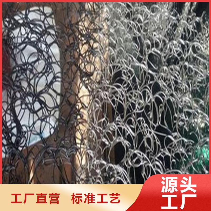通风降噪丝网【土工席】支持拿样